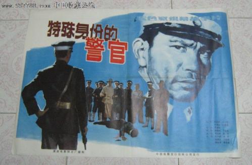 高尔基文学院学士成绩单